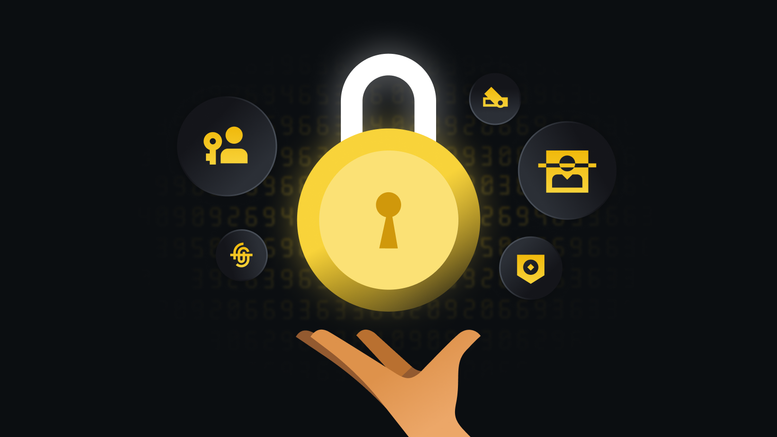 安全高效数字资产管理